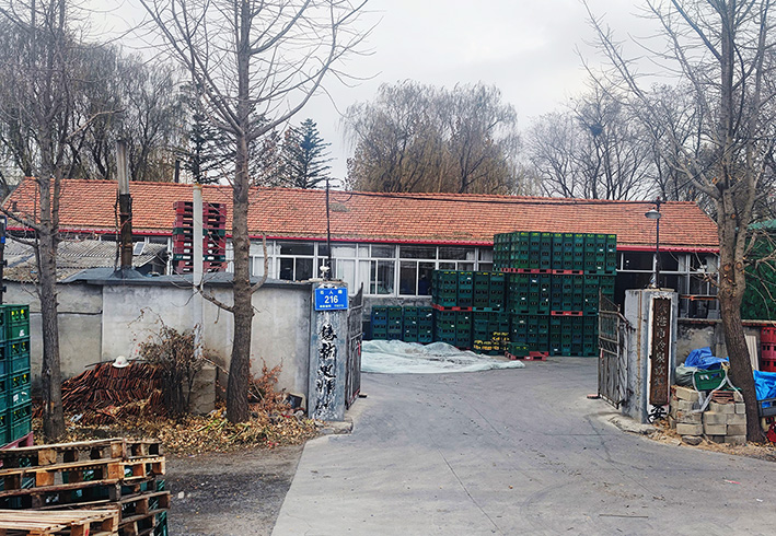 東港市石人中學操場東南角10間廠房三年租賃權拍賣